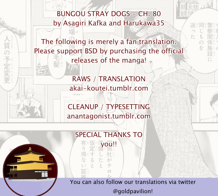 Bungou Stray Dogs, Chapter 80 image 01
